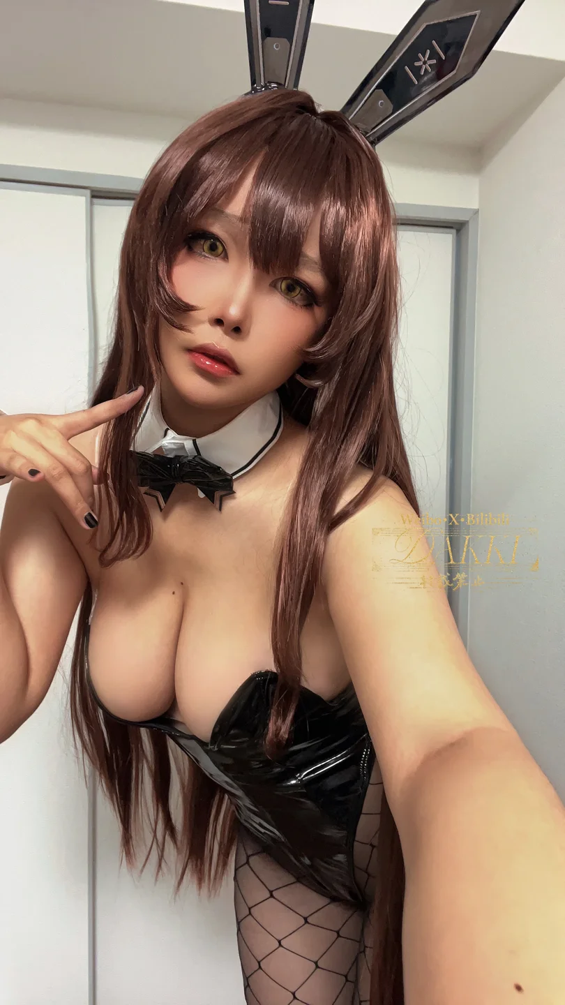 Dakki伊 - 诺亚尔 [50P-316MB] tg@simisebaisi 【丝足阁】015.webp